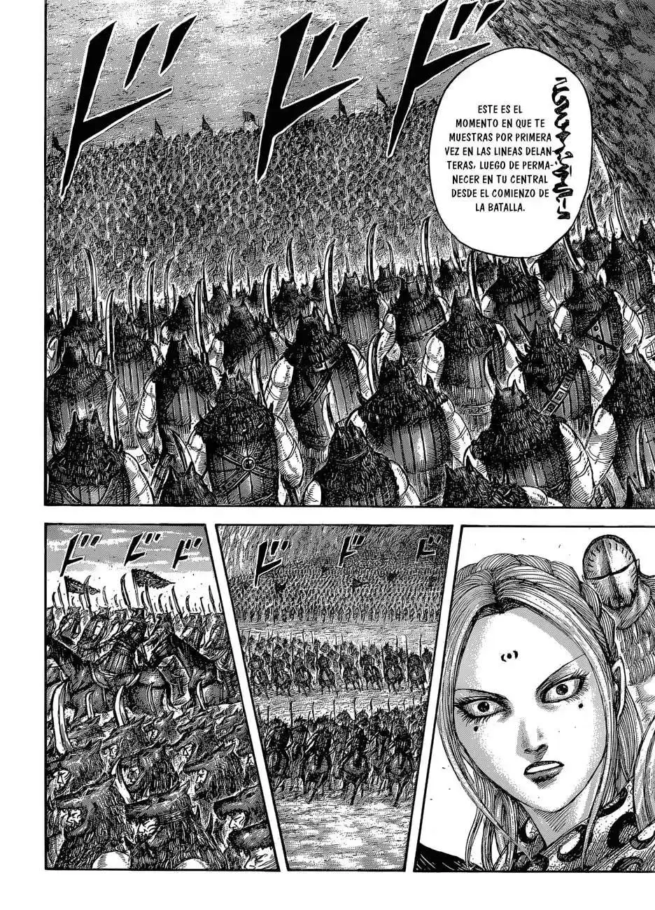 Página 16 — Kingdom Capítulo 565