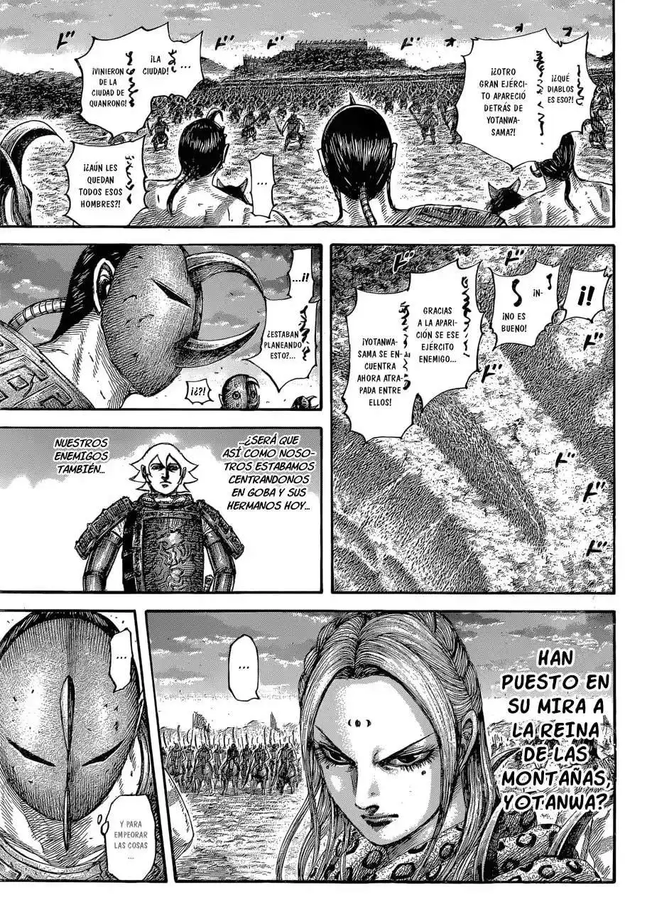 Página 17 — Kingdom Capítulo 565