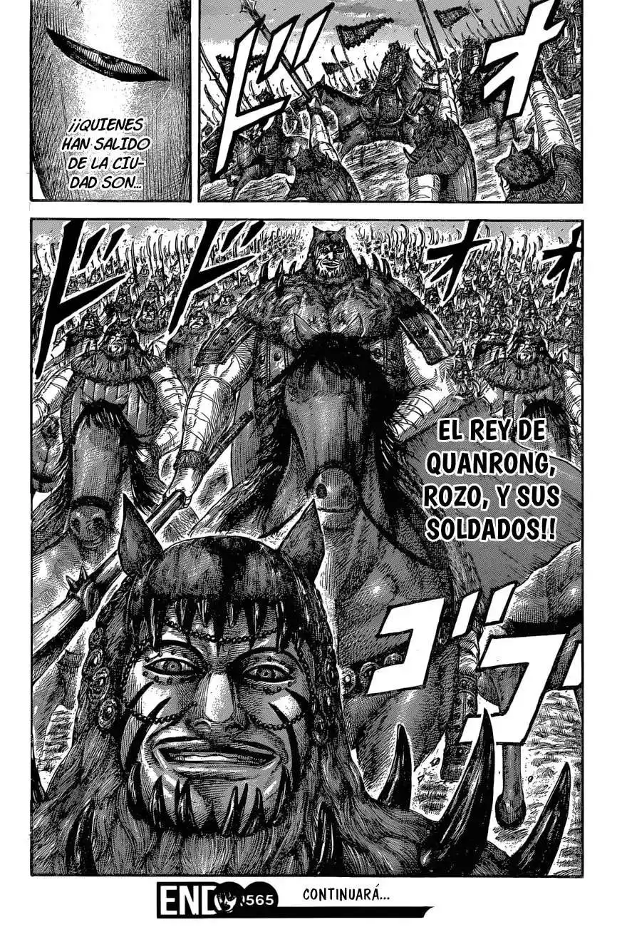 Página 18 — Kingdom Capítulo 565