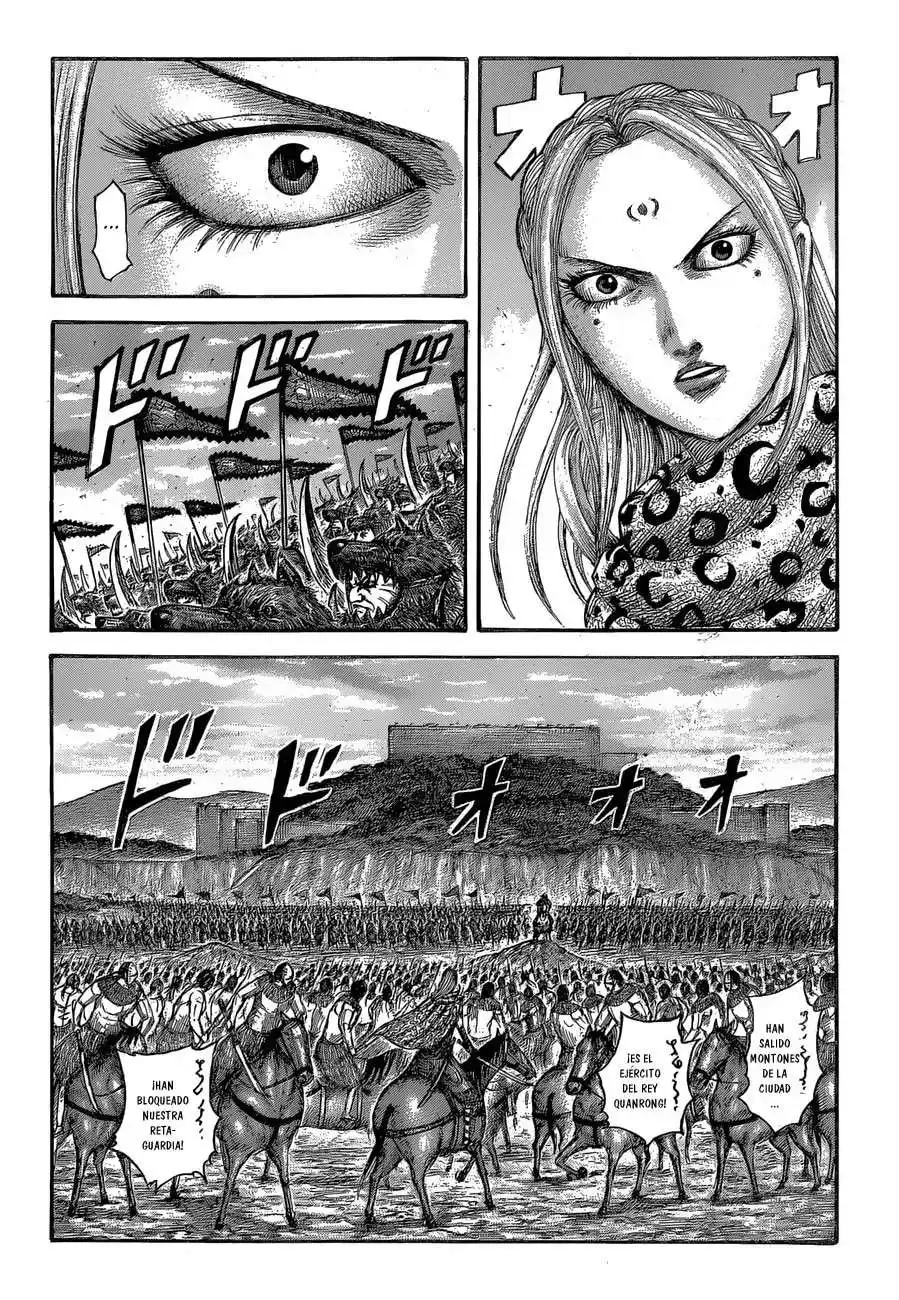 Página 5 — Kingdom Capítulo 566