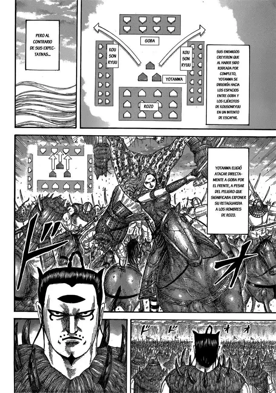 Página 14 — Kingdom Capítulo 566
