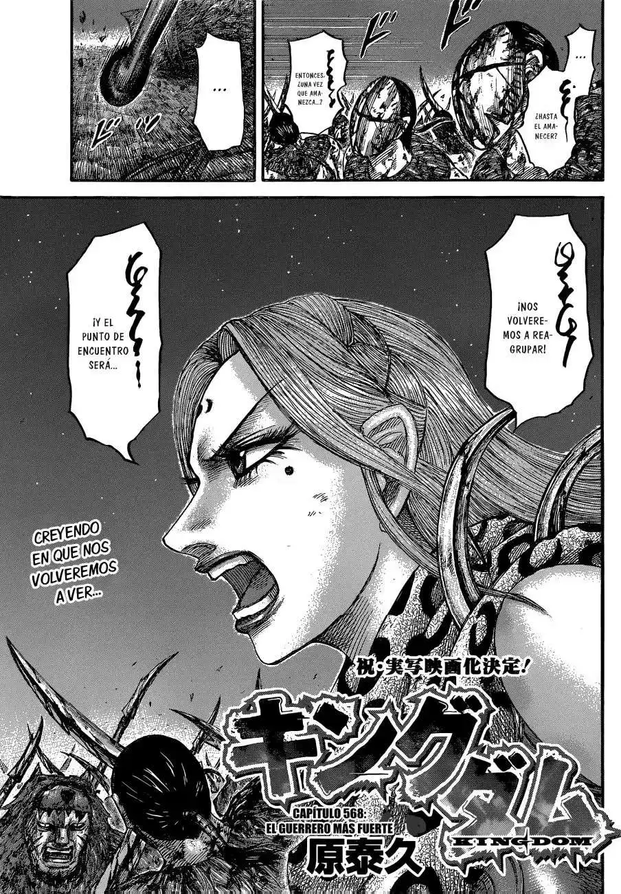 Página 6 — Kingdom Capítulo 568