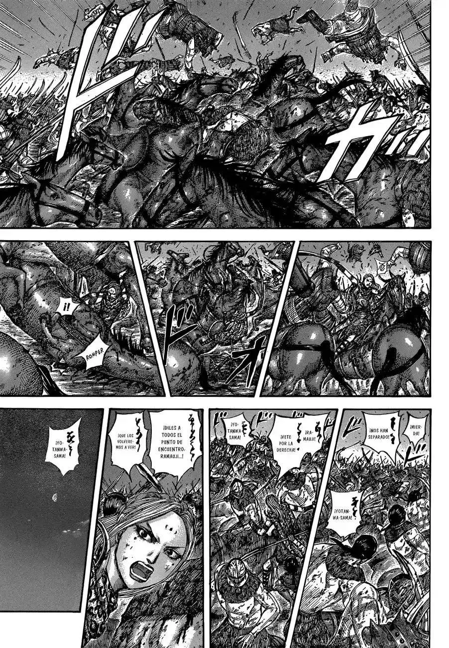 Página 14 — Kingdom Capítulo 568