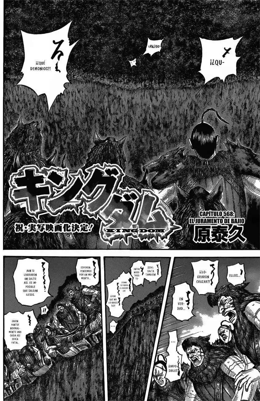 Página 5 — Kingdom Capítulo 569