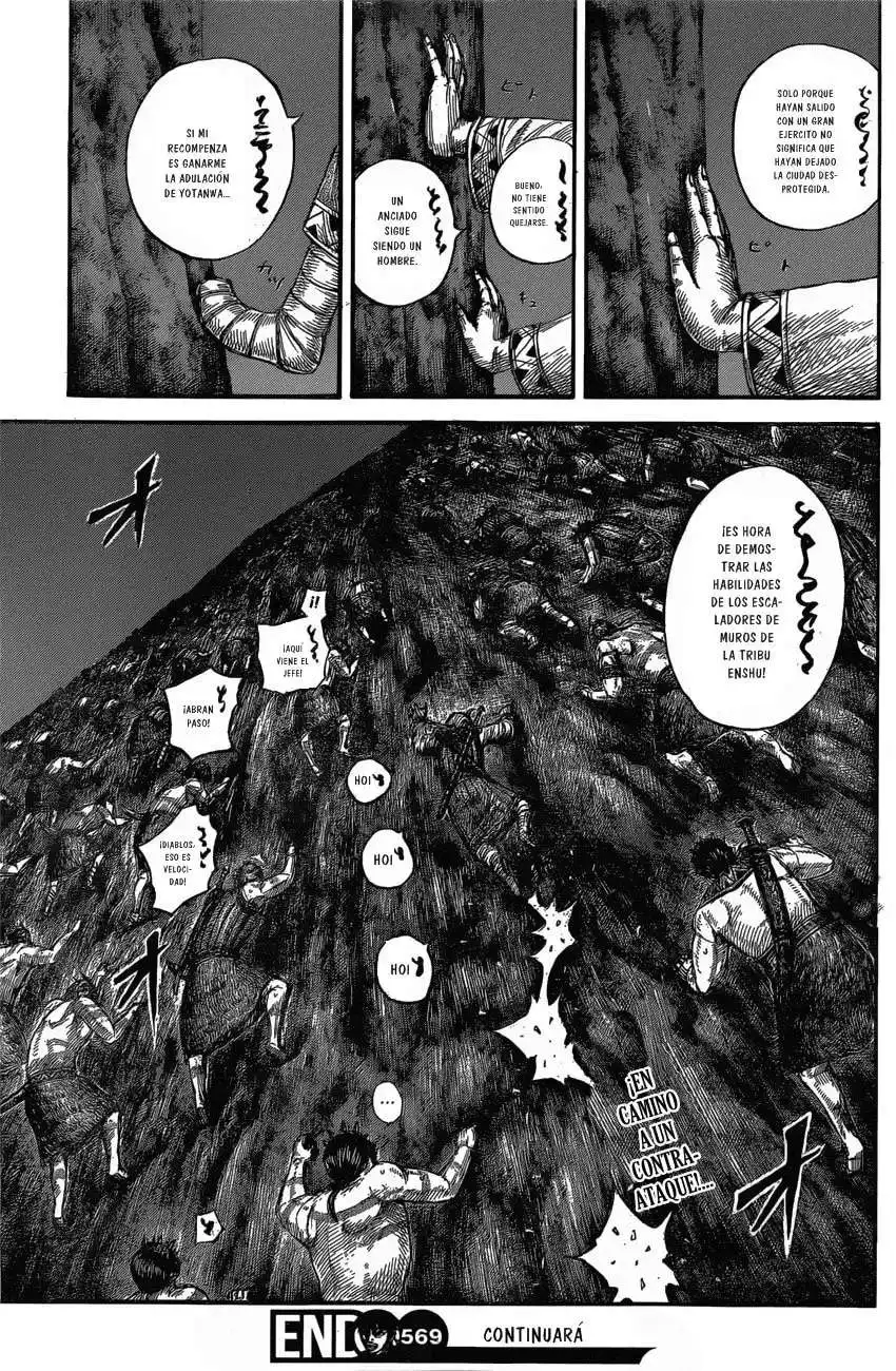 Página 22 — Kingdom Capítulo 569