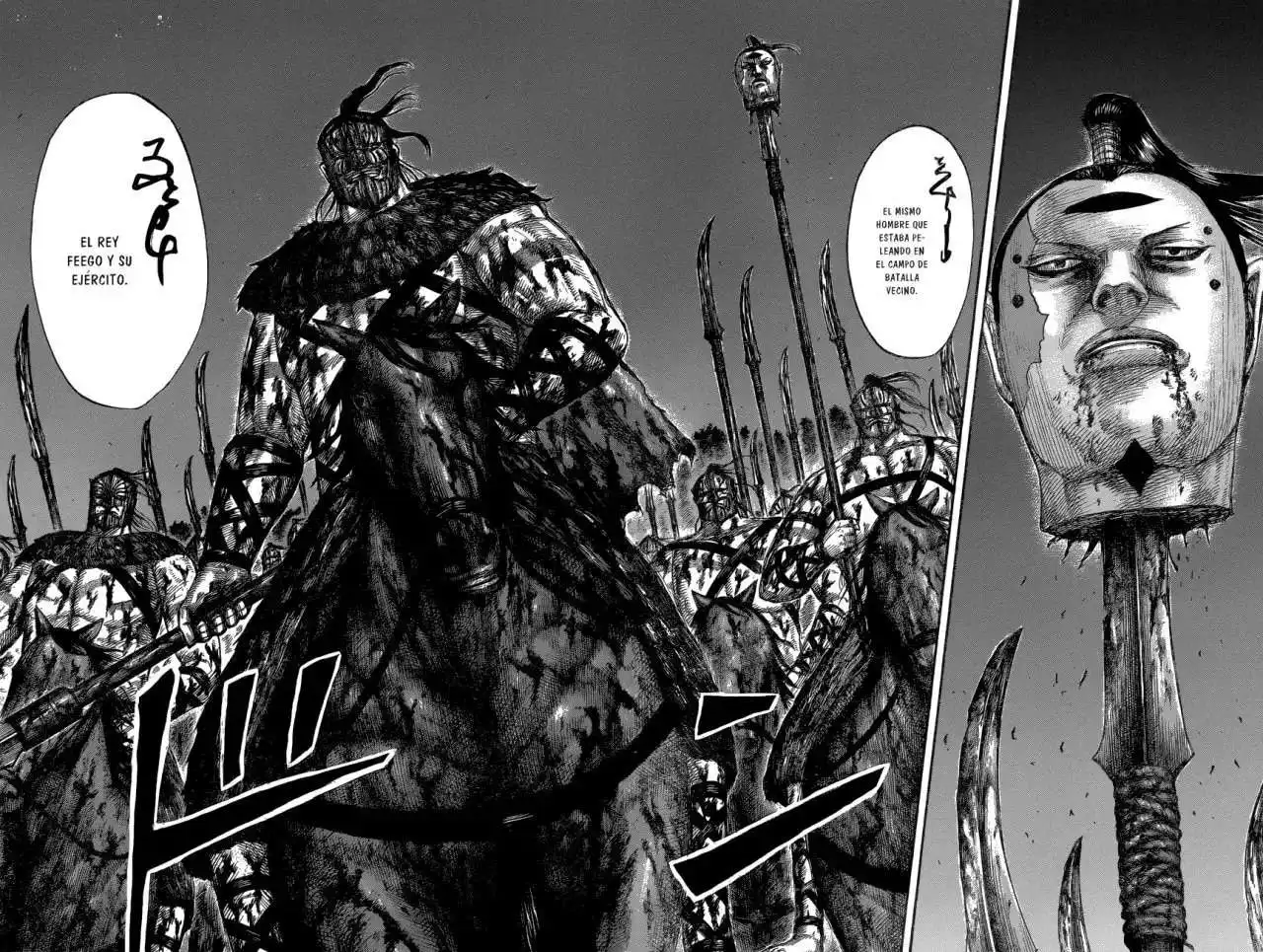 Página 16 — Kingdom Capítulo 570