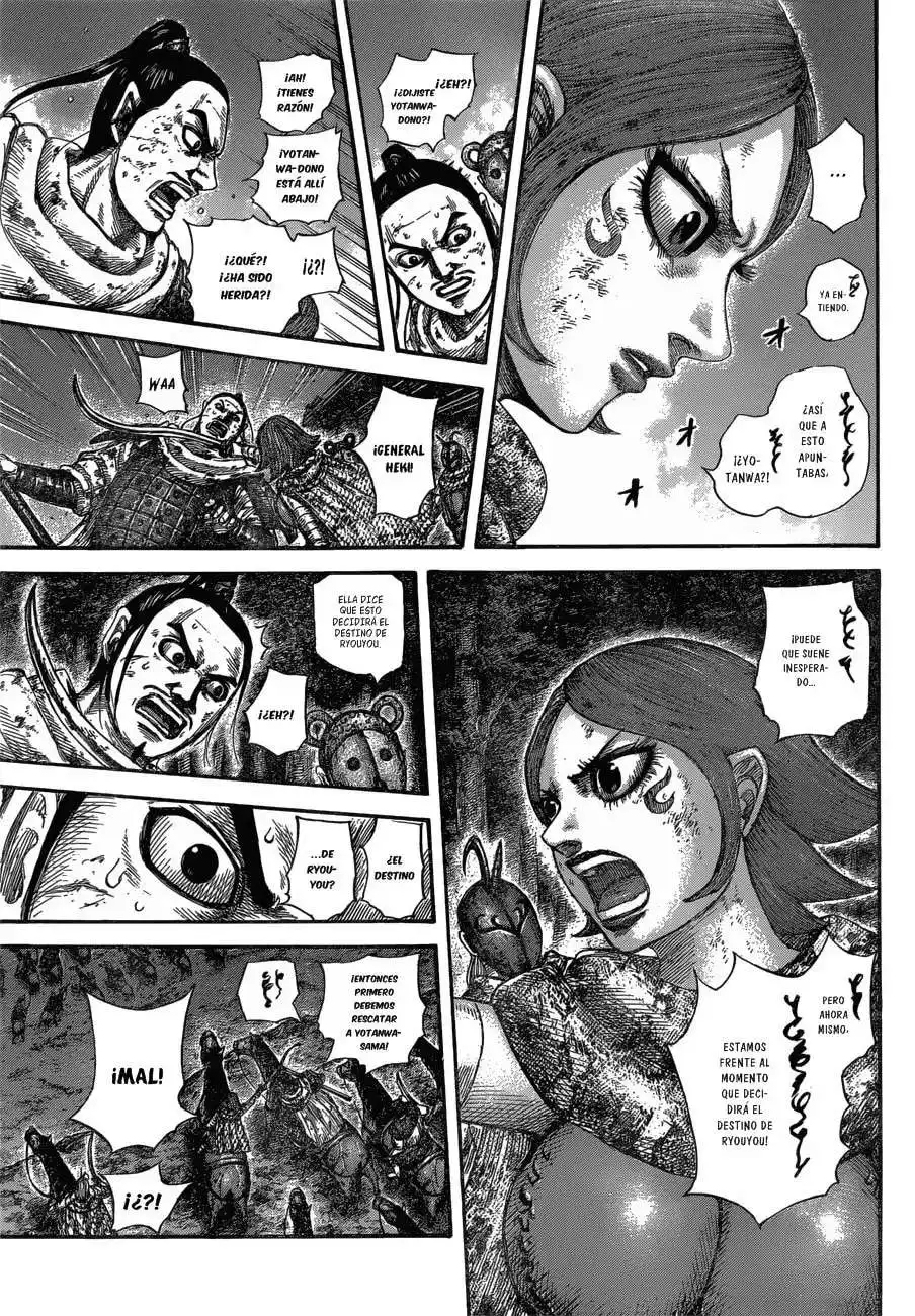 Página 13 — Kingdom Capítulo 571