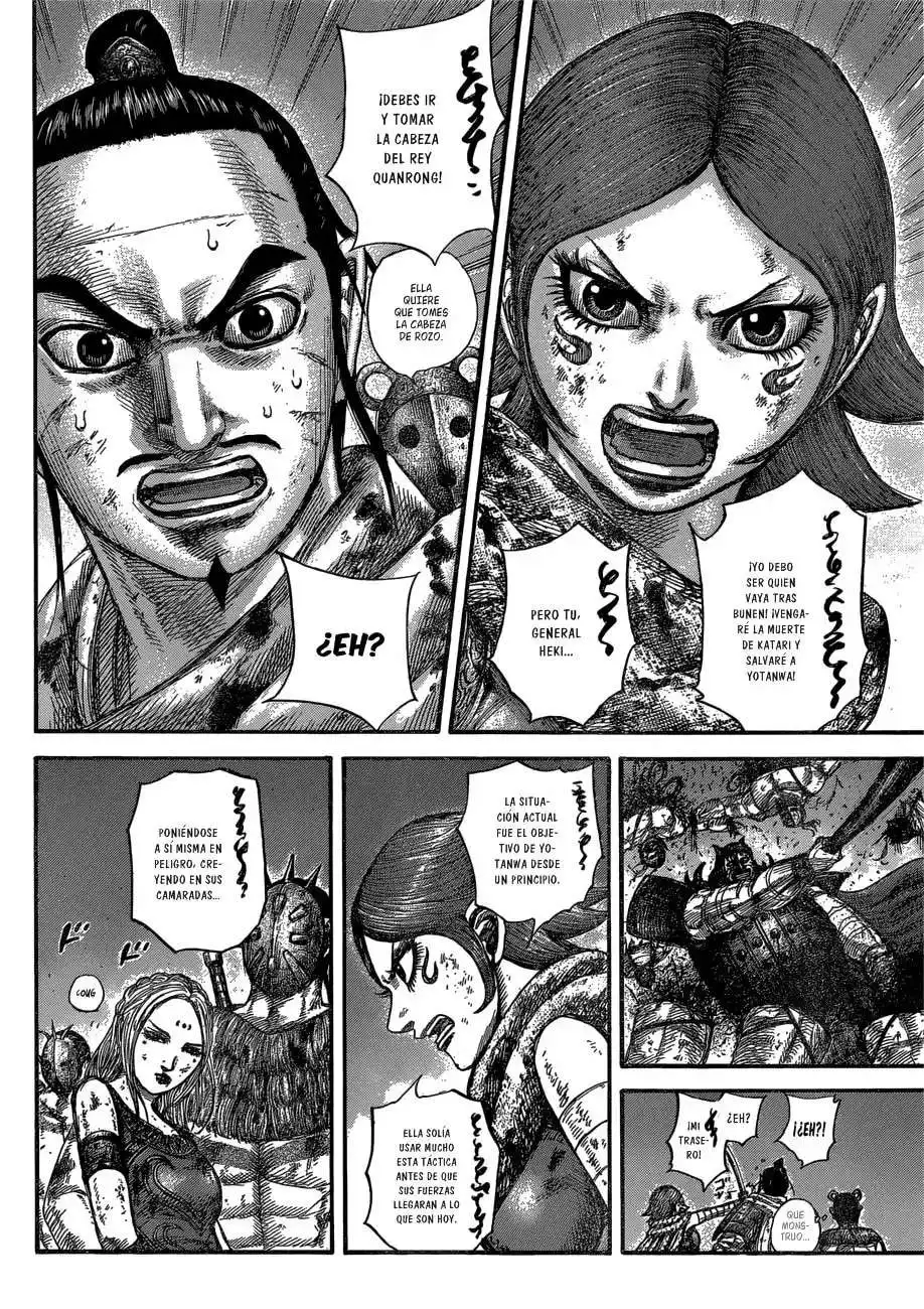 Página 14 — Kingdom Capítulo 571