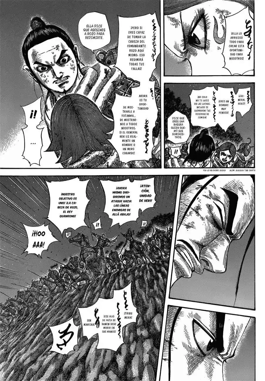 Página 15 — Kingdom Capítulo 571