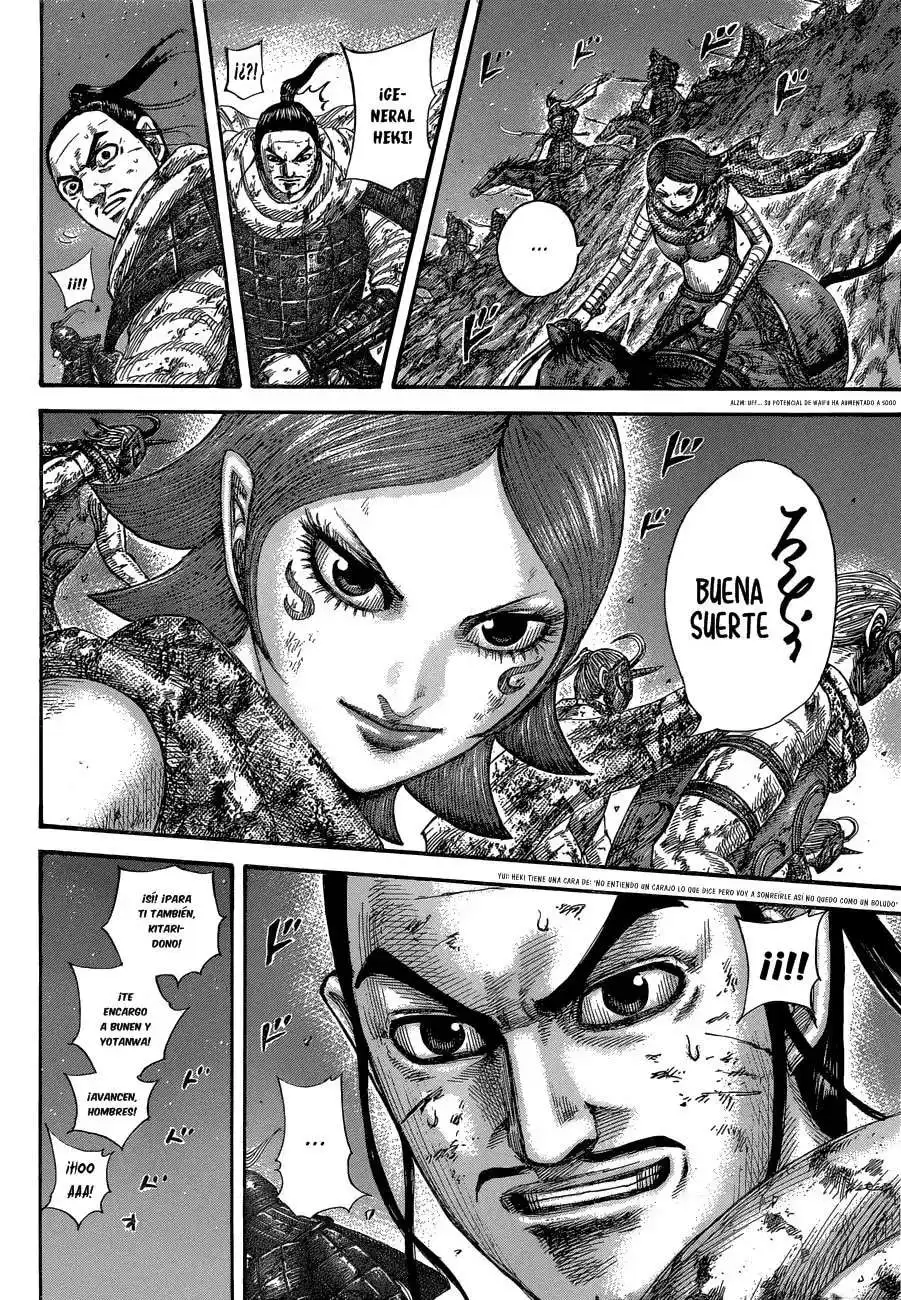 Página 16 — Kingdom Capítulo 571