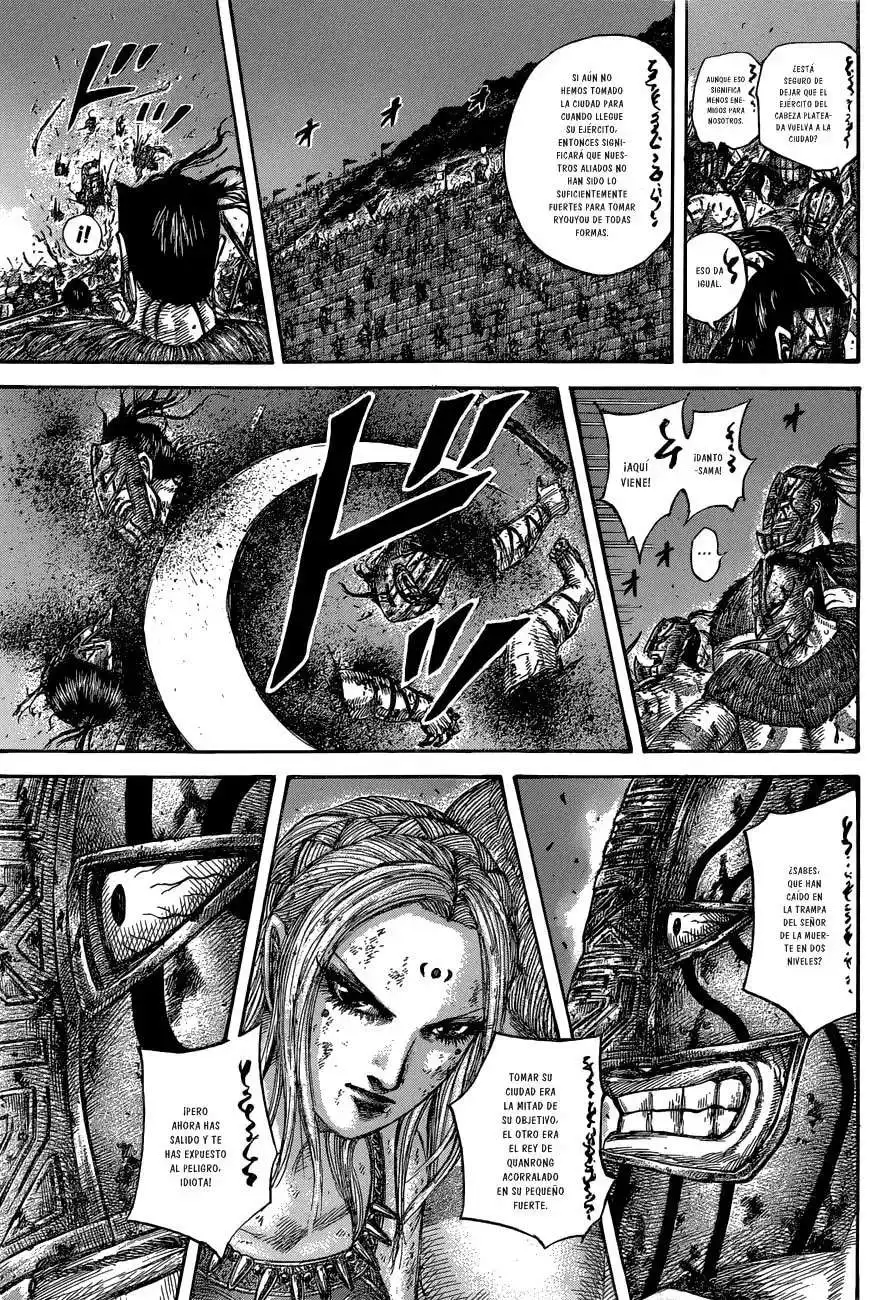 Página 19 — Kingdom Capítulo 571
