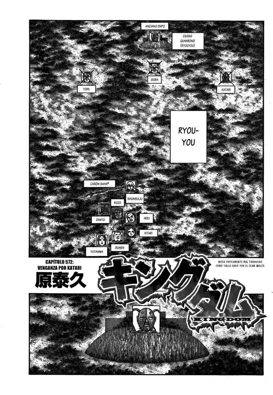 Página 4 — Kingdom Capítulo 572