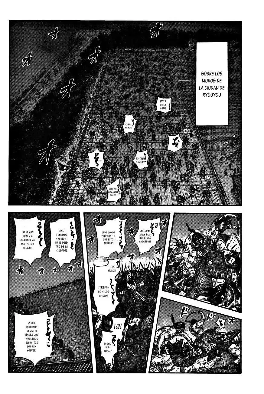 Página 5 — Kingdom Capítulo 572