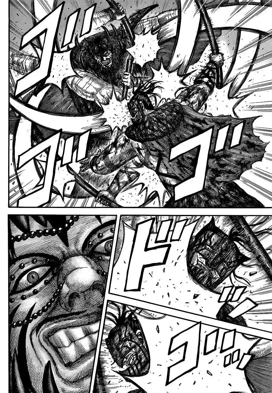 Página 9 — Kingdom Capítulo 572
