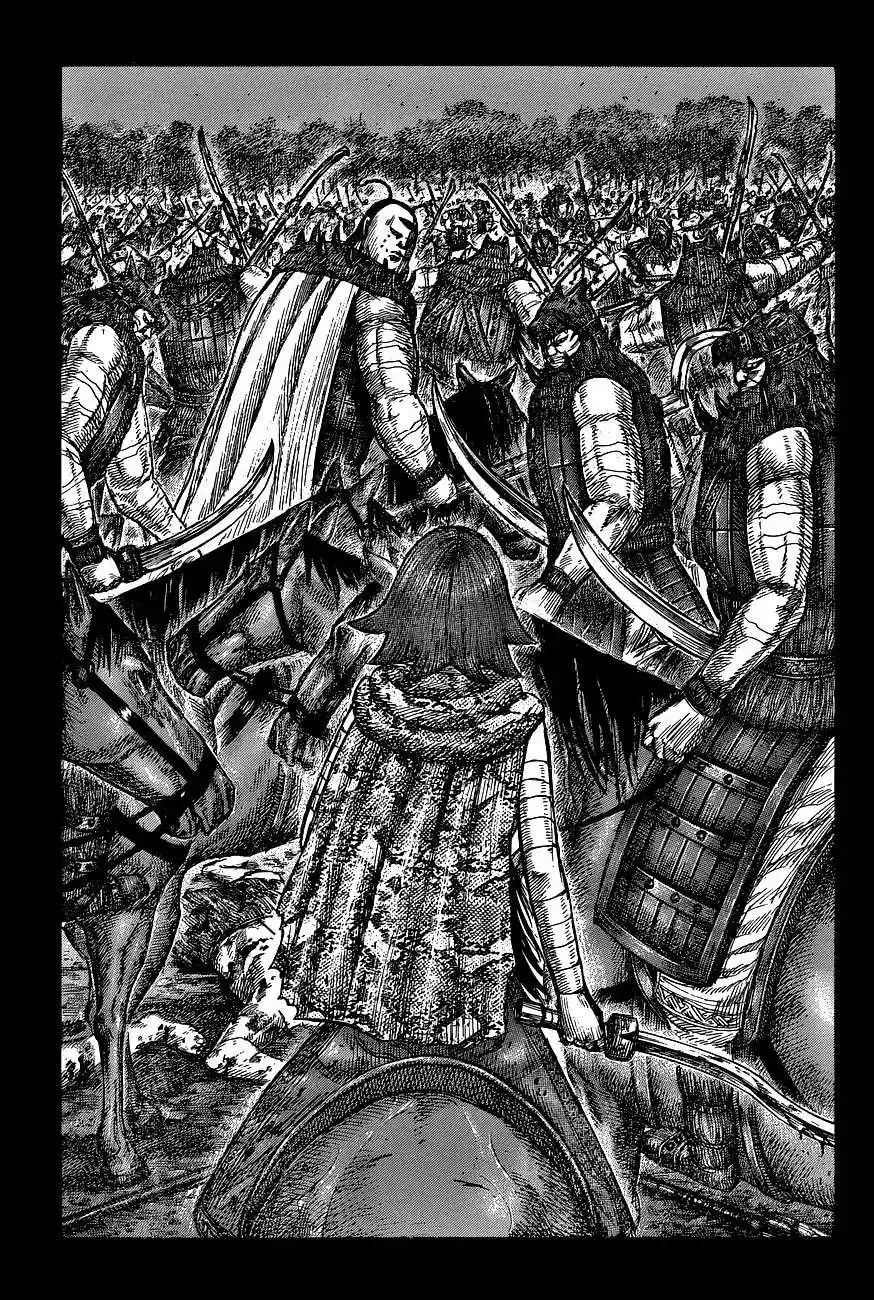 Página 14 — Kingdom Capítulo 572