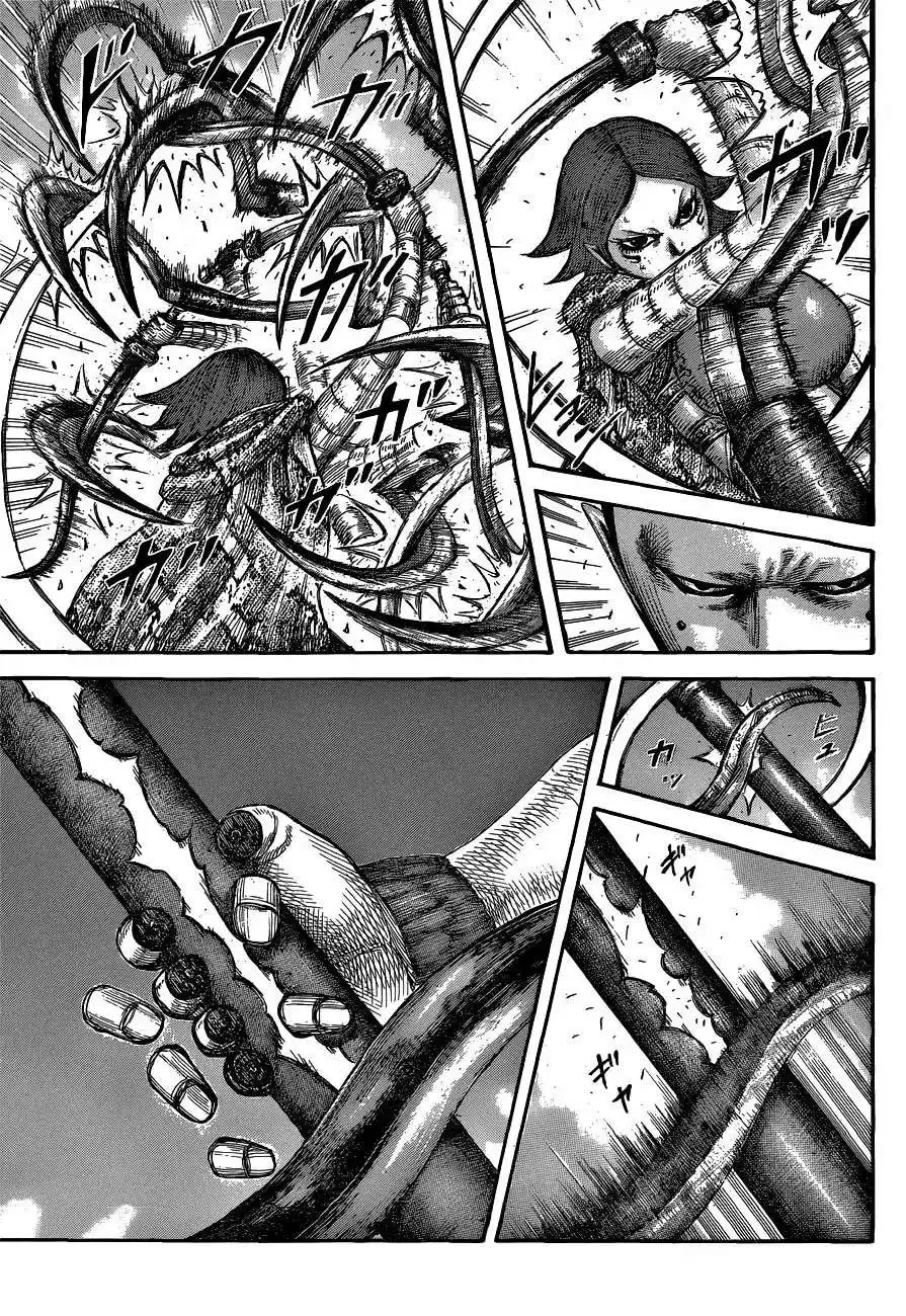 Página 18 — Kingdom Capítulo 572