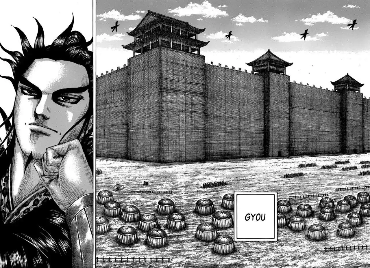 Página 13 — Kingdom Capítulo 575