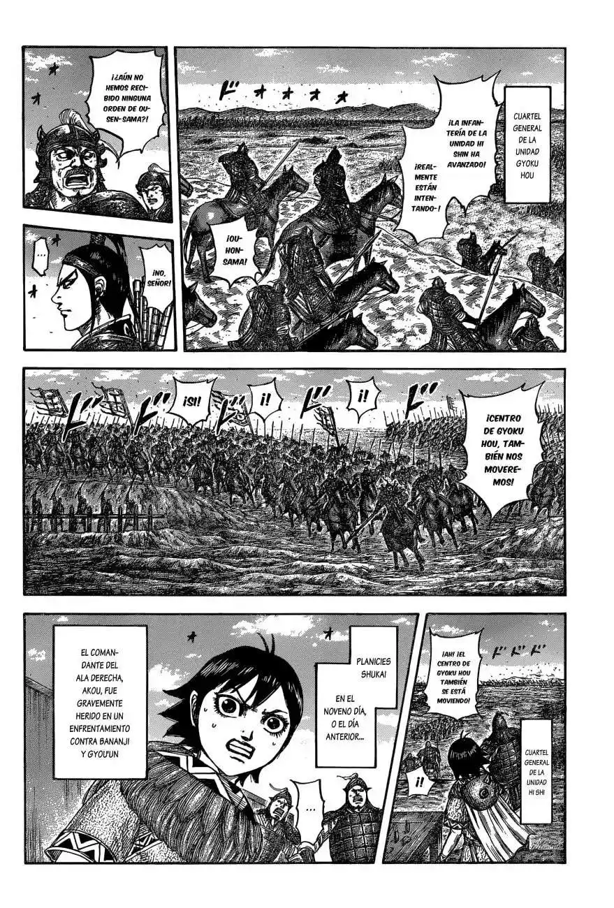 Página 18 — Kingdom Capítulo 575