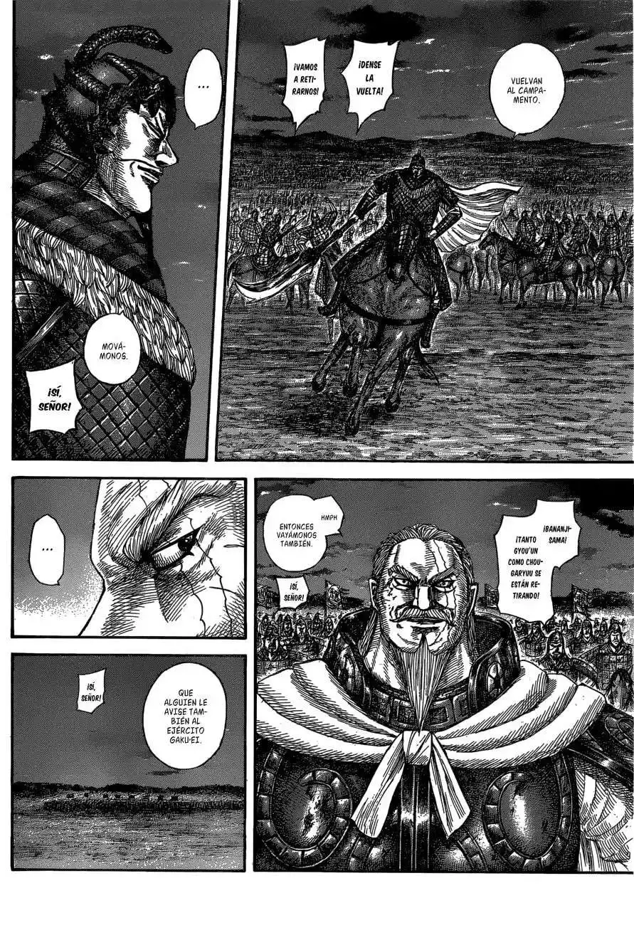 Página 6 — Kingdom Capítulo 576