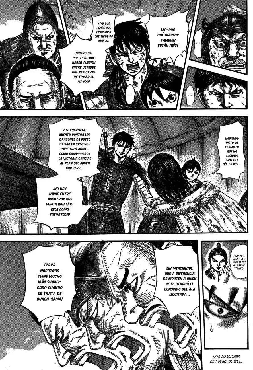 Página 11 — Kingdom Capítulo 576