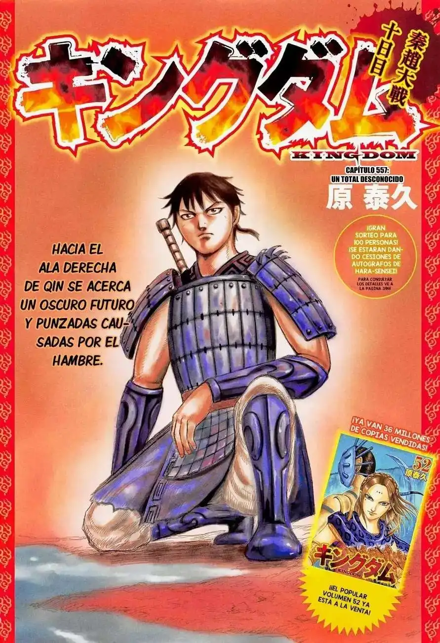 Página 4 — Kingdom Capítulo 577