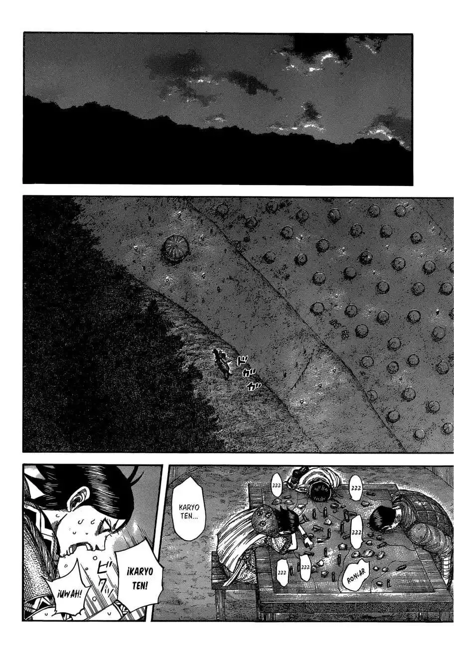 Página 14 — Kingdom Capítulo 577