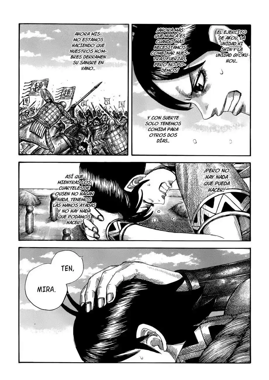 Página 20 — Kingdom Capítulo 577