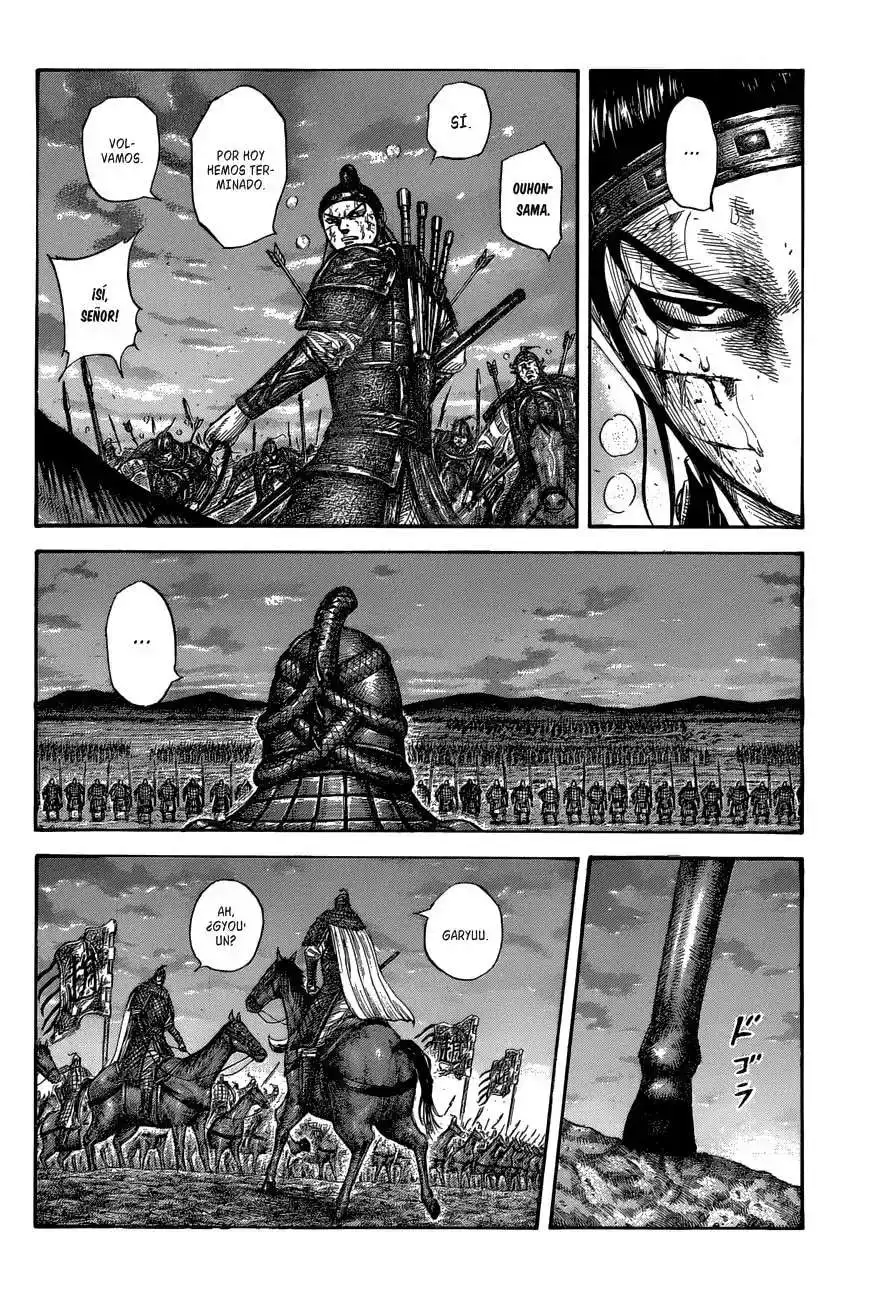 Página 7 — Kingdom Capítulo 578