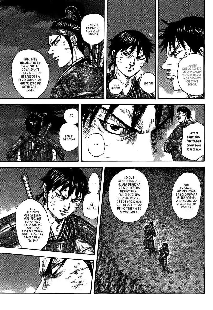 Página 14 — Kingdom Capítulo 578