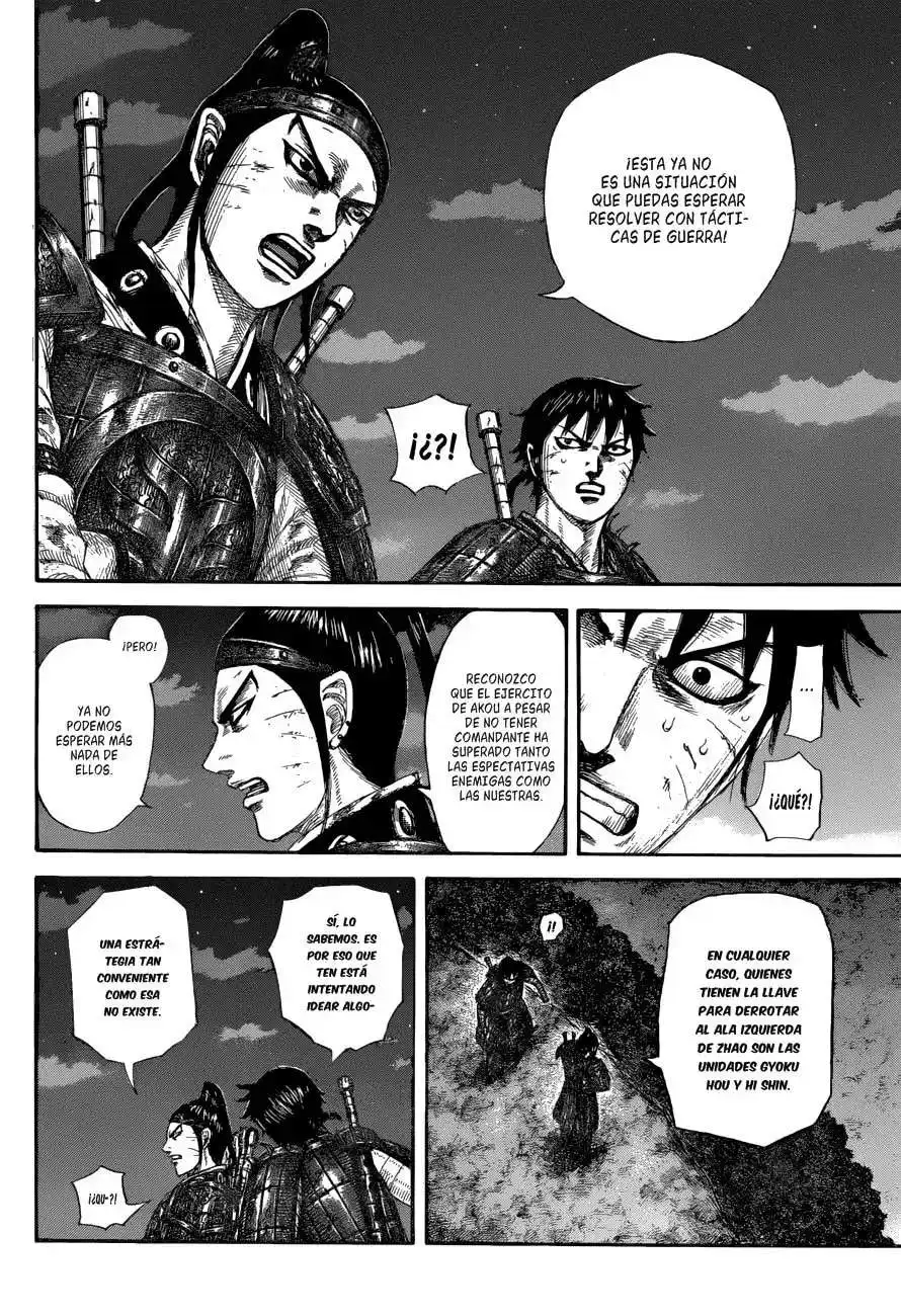 Página 15 — Kingdom Capítulo 578