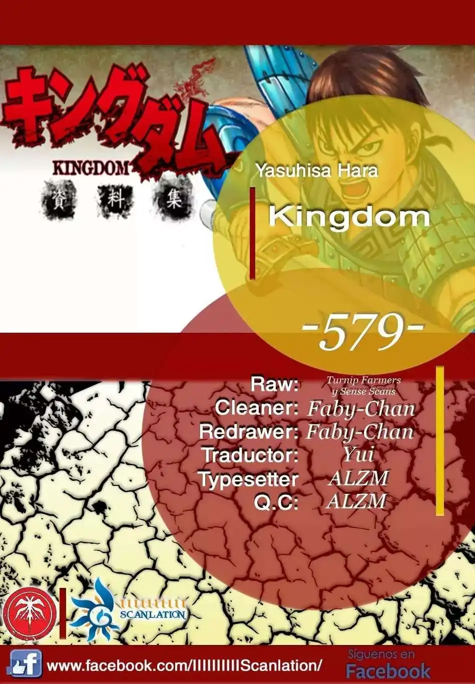 Página 2 — Kingdom Capítulo 579