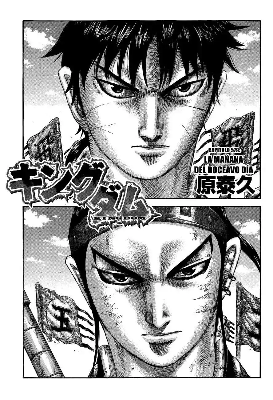 Página 4 — Kingdom Capítulo 579