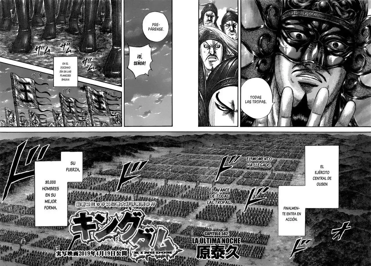 Página 5 — Kingdom Capítulo 582