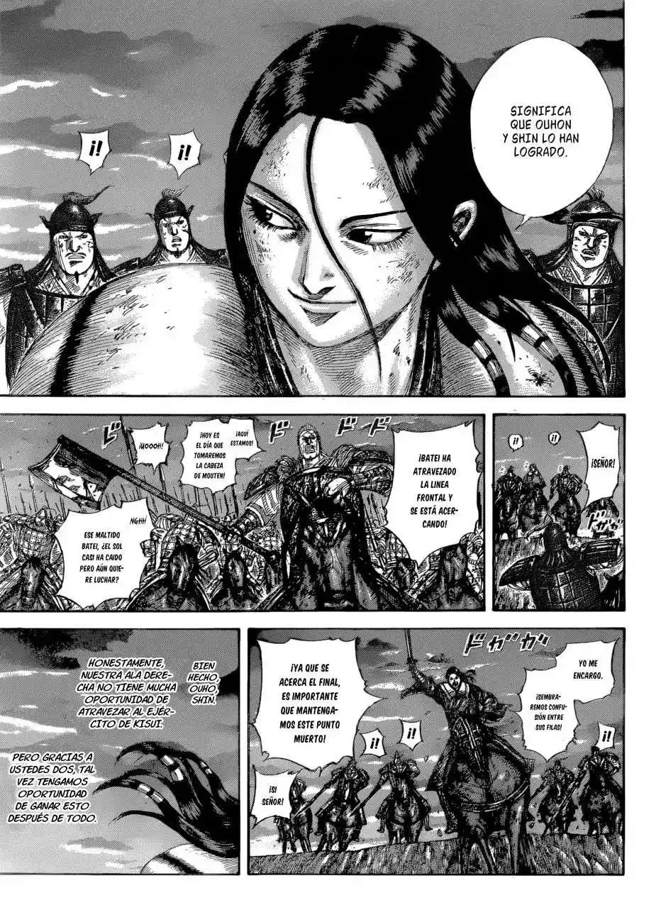 Página 7 — Kingdom Capítulo 582