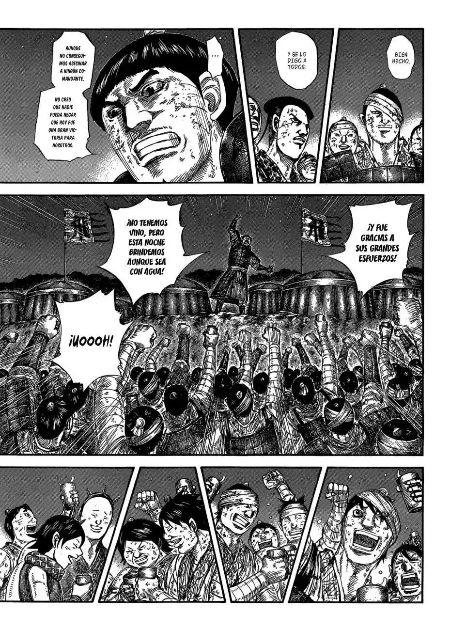 Página 9 — Kingdom Capítulo 582
