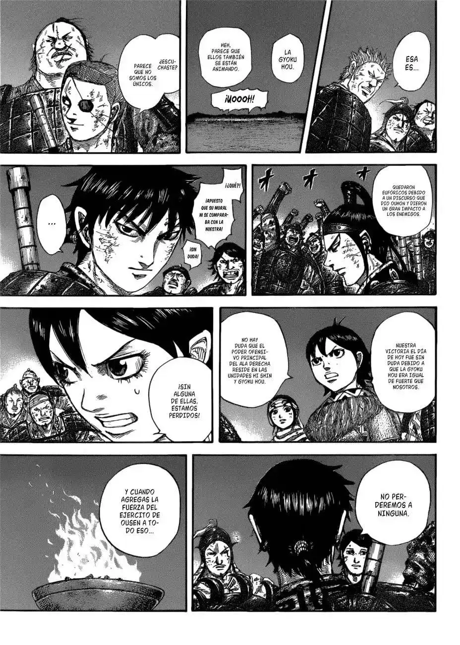 Página 17 — Kingdom Capítulo 582