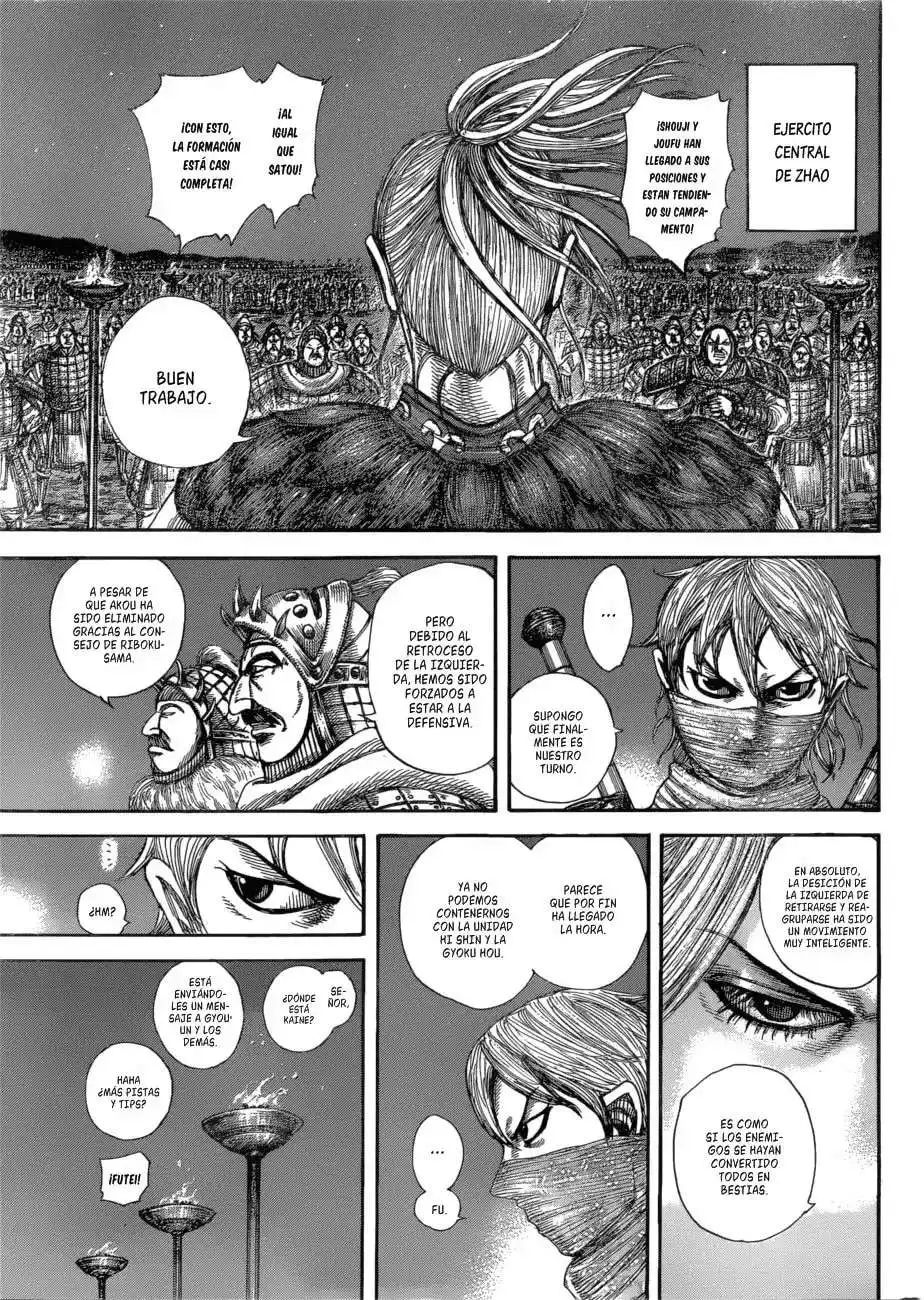 Página 19 — Kingdom Capítulo 582
