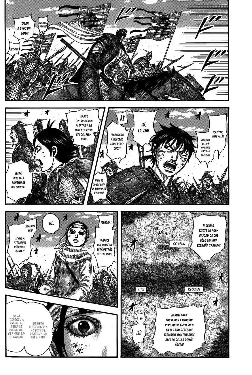 Página 7 — Kingdom Capítulo 584