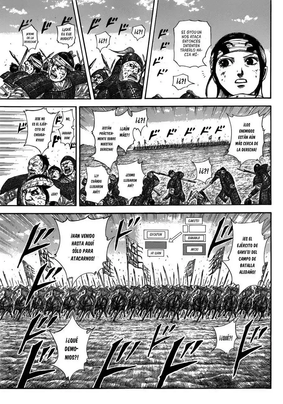 Página 8 — Kingdom Capítulo 584