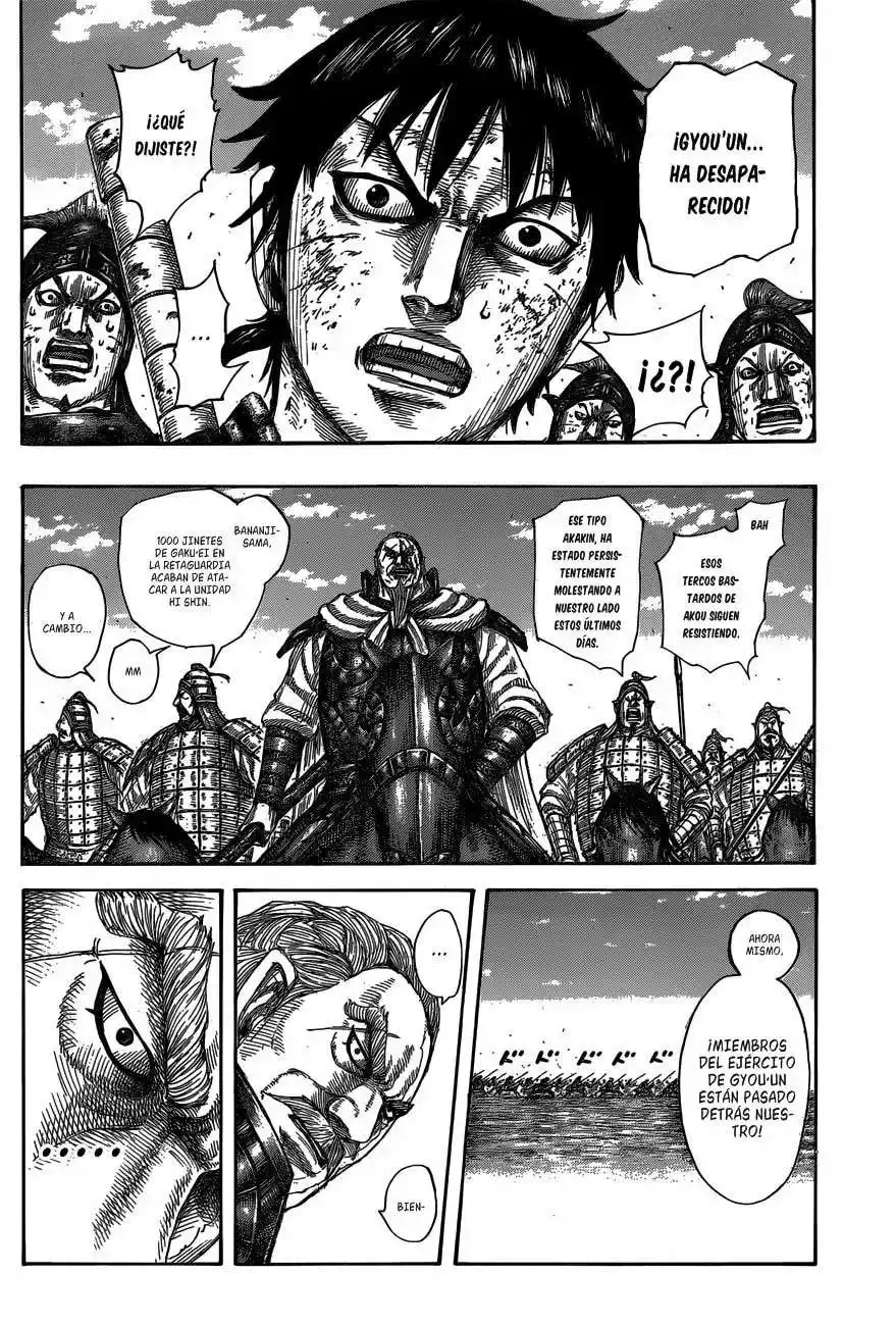 Página 13 — Kingdom Capítulo 584