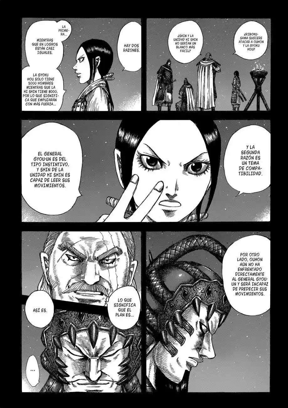 Página 14 — Kingdom Capítulo 584