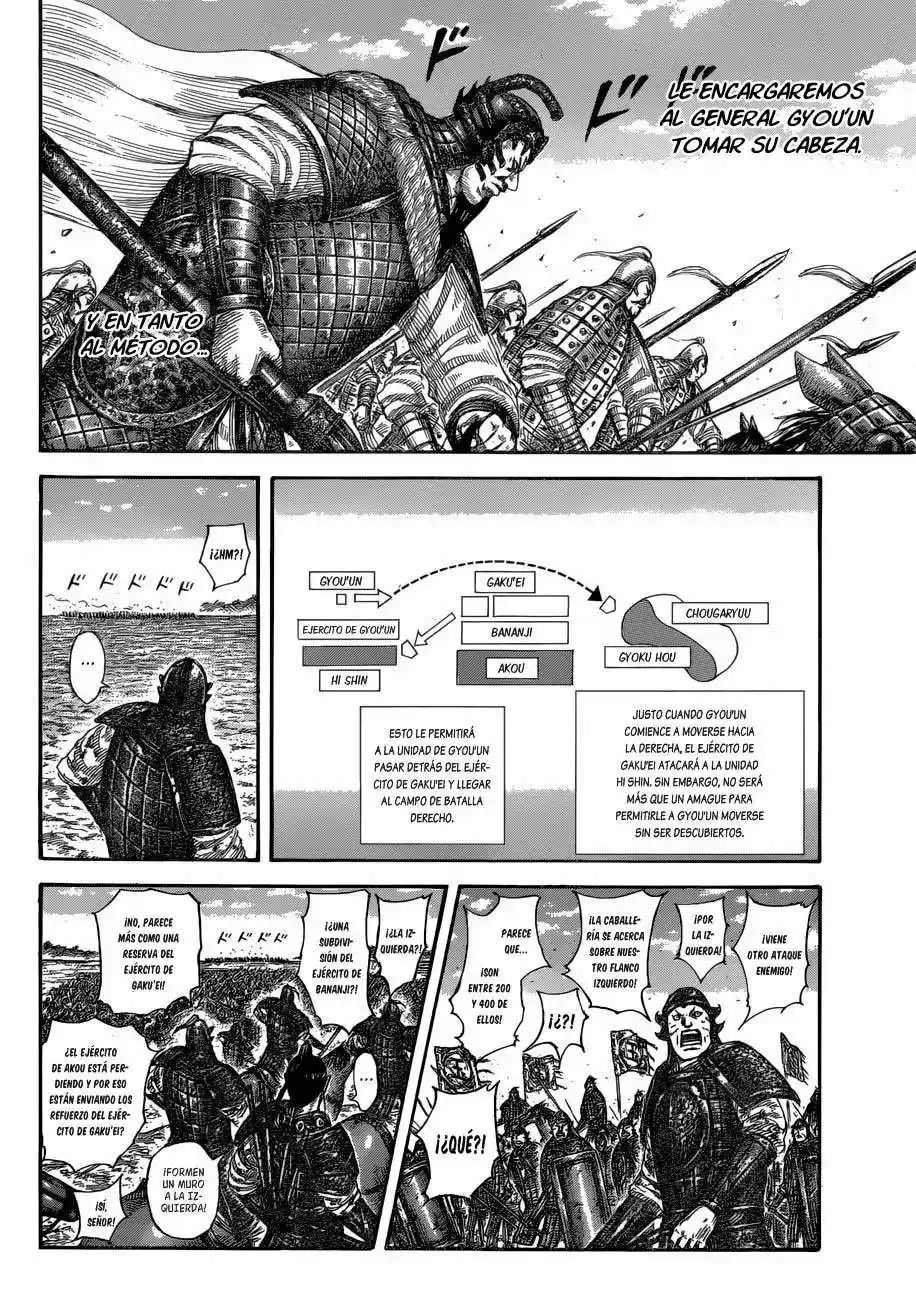 Página 15 — Kingdom Capítulo 584