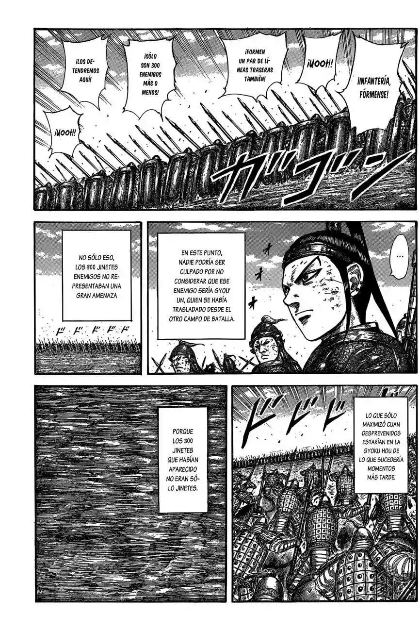 Página 16 — Kingdom Capítulo 584