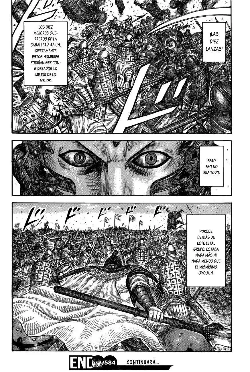 Página 21 — Kingdom Capítulo 584