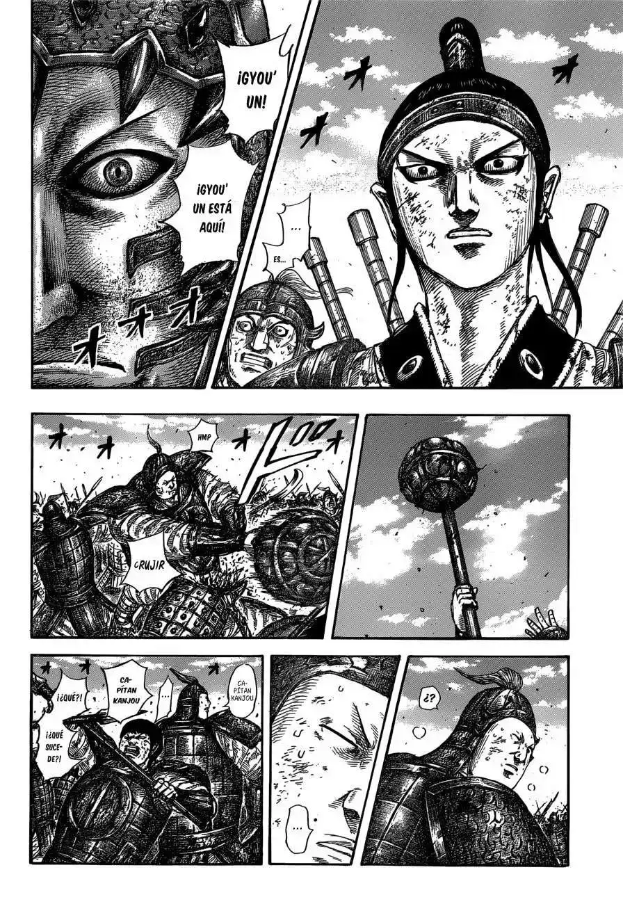 Página 7 — Kingdom Capítulo 585