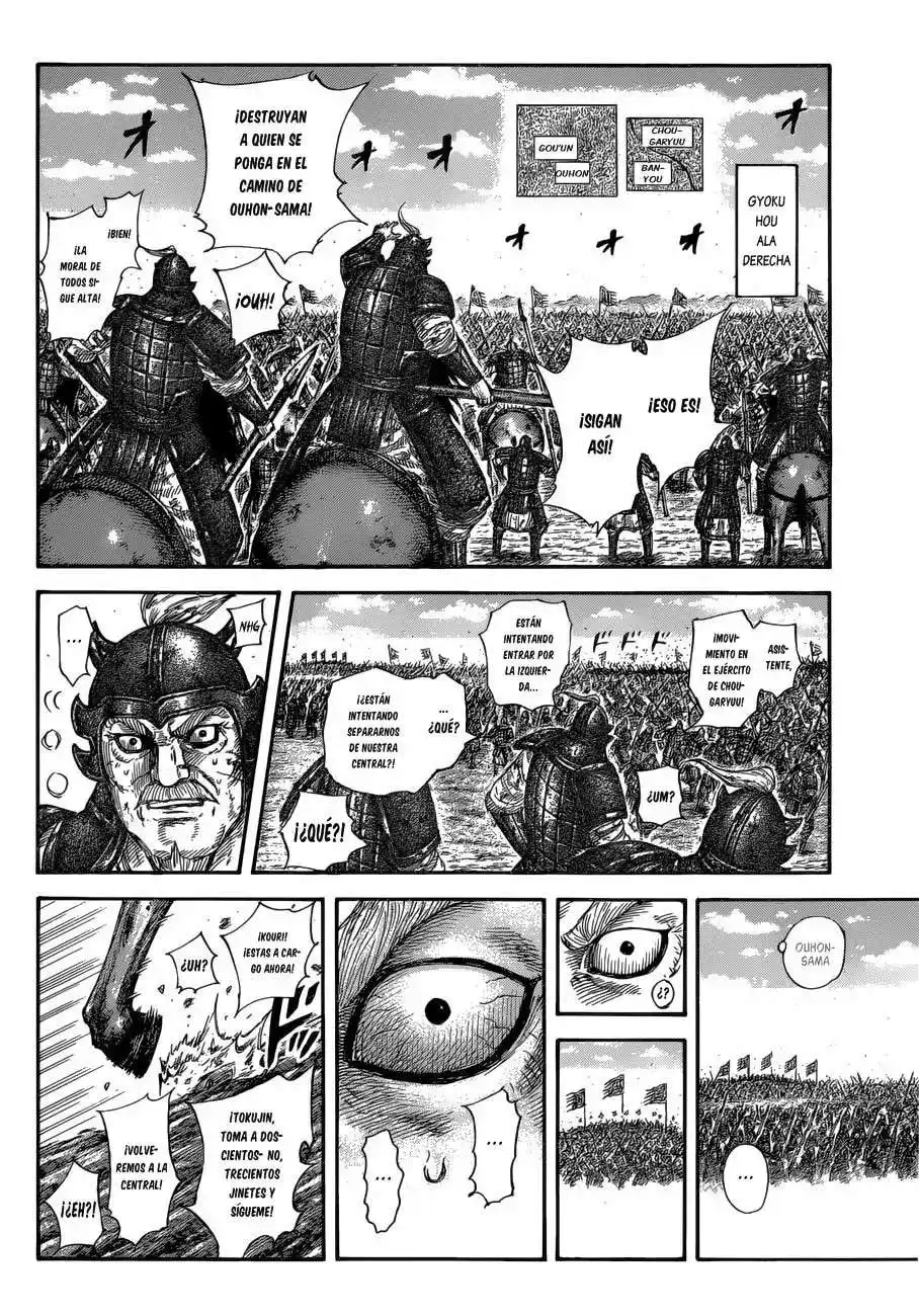 Página 11 — Kingdom Capítulo 585