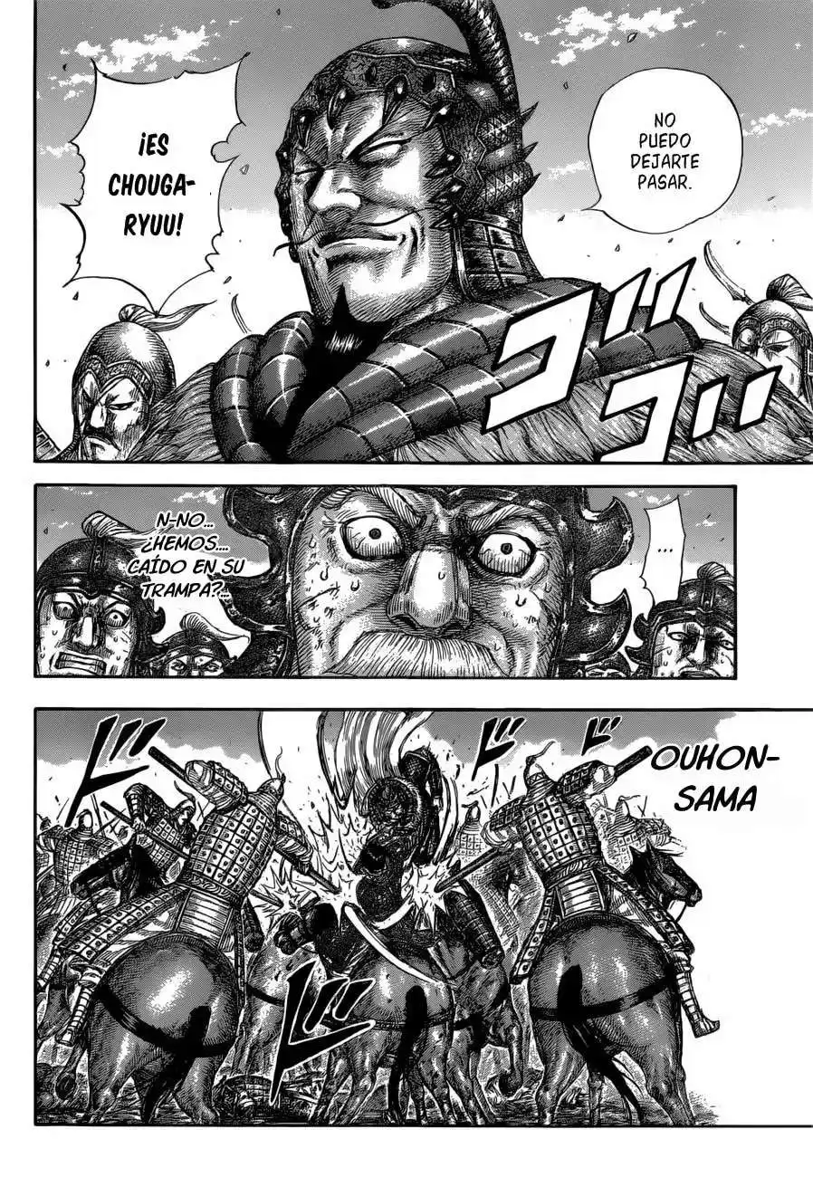 Página 13 — Kingdom Capítulo 585