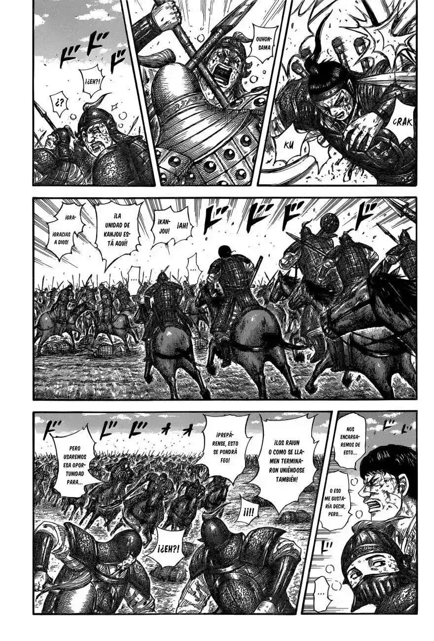 Página 14 — Kingdom Capítulo 585