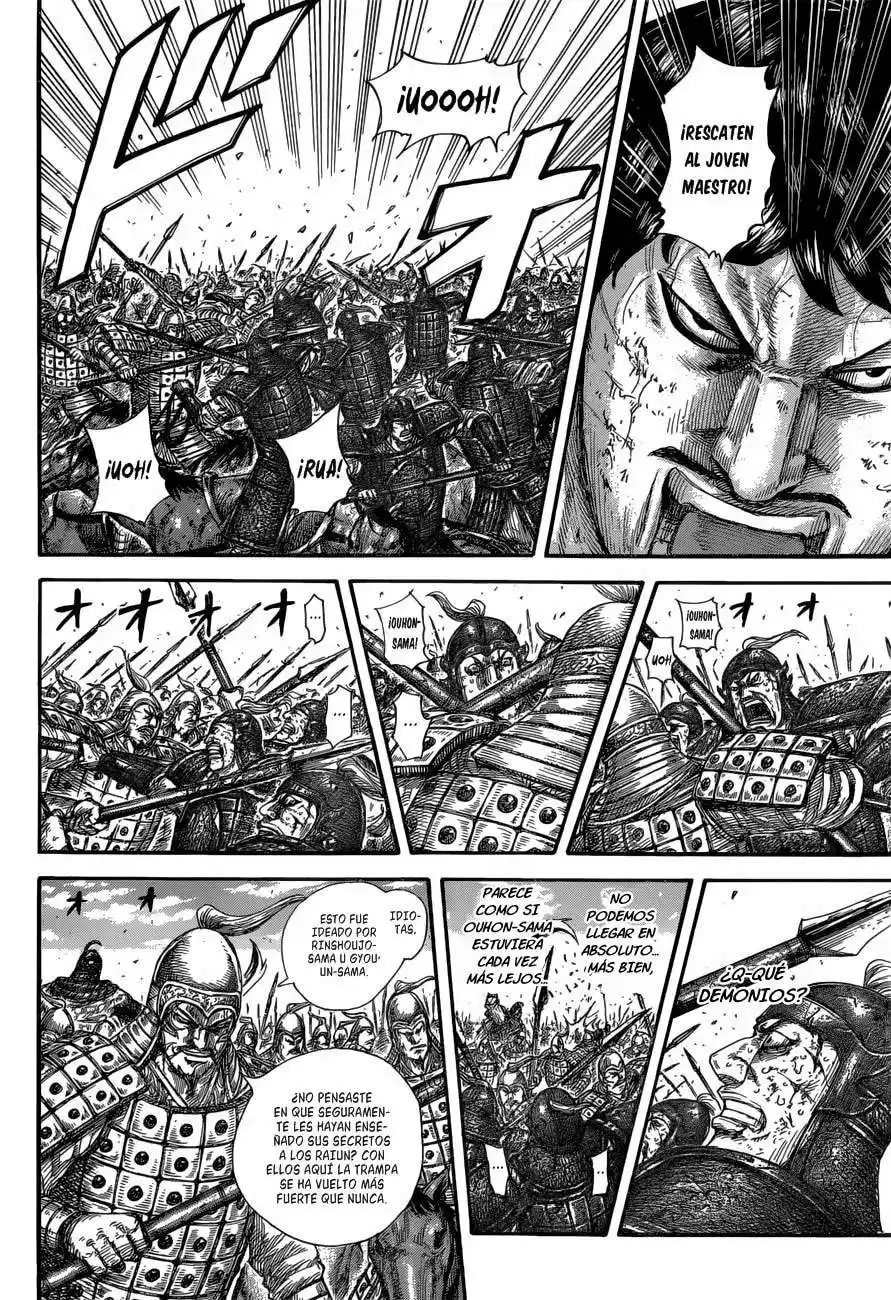 Página 15 — Kingdom Capítulo 585