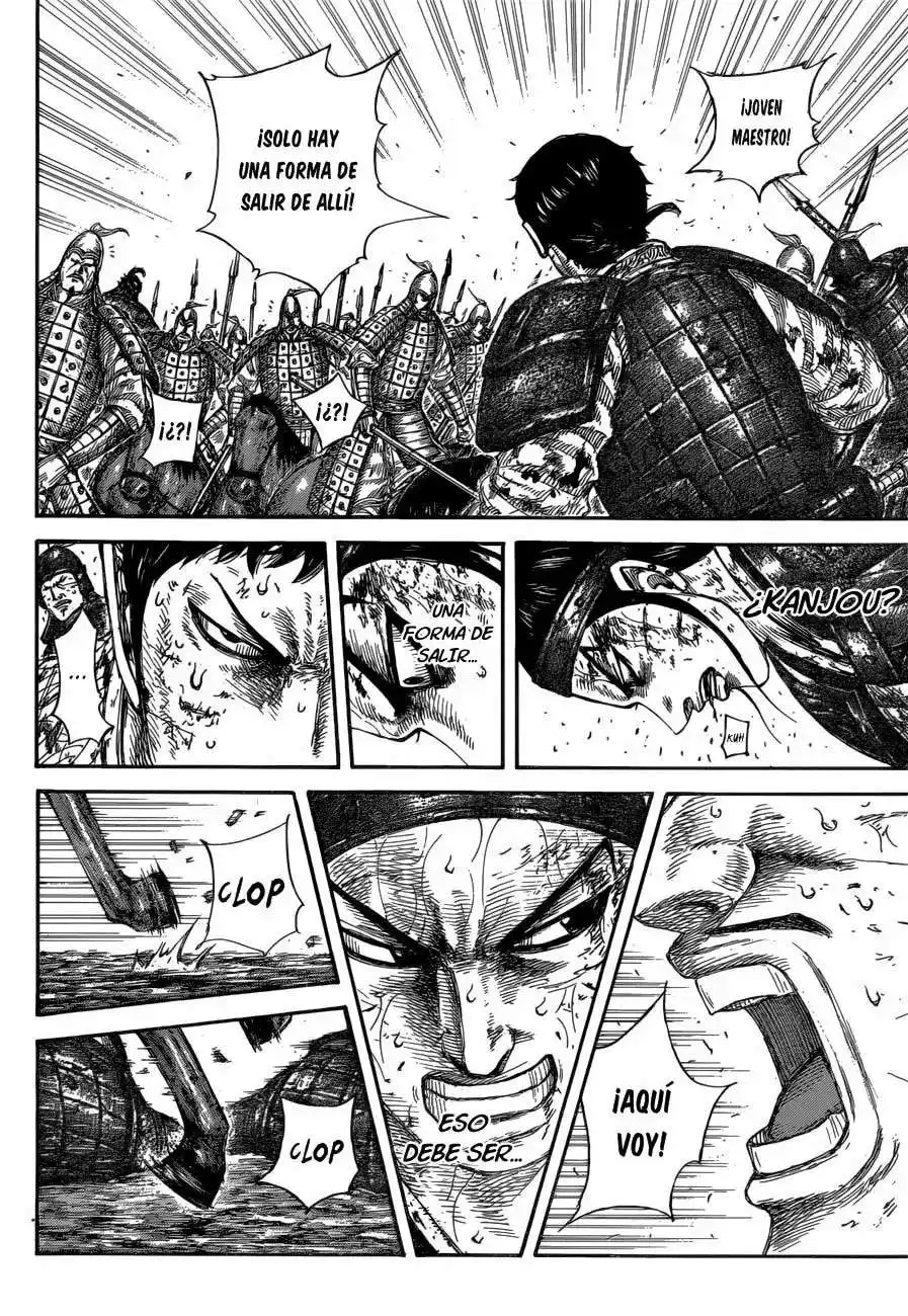 Página 17 — Kingdom Capítulo 585
